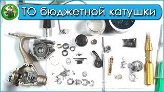 Какая разница между передним и задним фрикционом