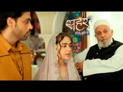 Seher Hone Ko Hai Neue Promo 11. Februar 2026