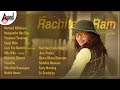 Dimple Queen Rachita Ram Hit Songs Kannada Movies Selected Songs Anandaudiokannada