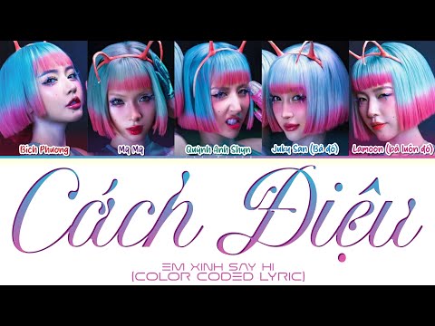 [KARAOKE] Em Xinh Say Hi 'Cách (yêu Đúng) Điệu' nhưng bạn là Juky San và Lamoon (Lyric Color Coded)