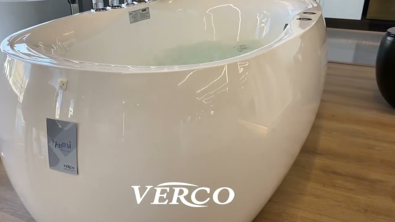  جاكوزي فيركو فاخر  بيضاوي ابيض مقاس VERCO 180*97 cm 