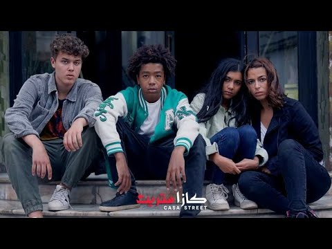 Dolly pran - Lyrics Casa street clip /دولي بران - كلمات أغنية  كازا ستريت     #casa_street_dollypran