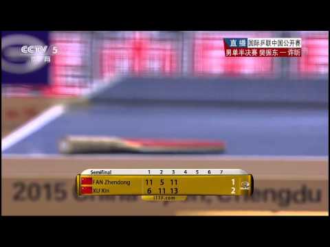 2015 China Open (Ms-SF2) FAN Zhendong - XU Xin [HD50fps] [Full Match/Chinese]