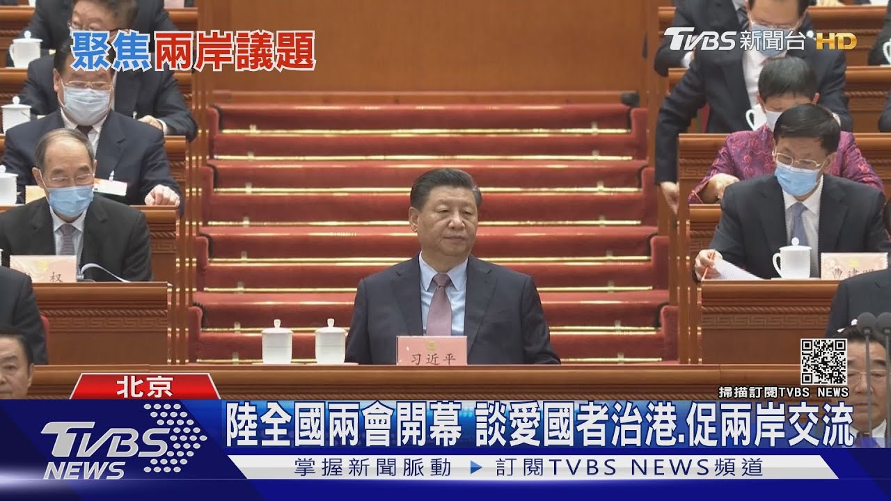 翻譯機可靠! 陸政協提議「廢英文主科地位」