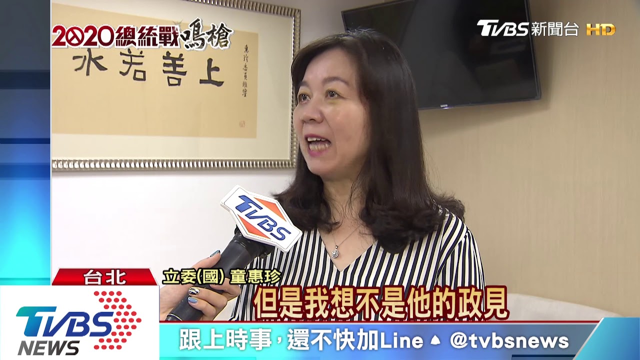 「沒說挖石油！」　蘇嗆韓：他前後不一非首次