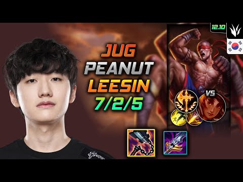 피넛 정글 리 신 선혈 정복자 - Peanut Lee Sin Jungle vs Taliyah - 롤 KR 12.10