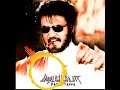 Padayappa Bgm