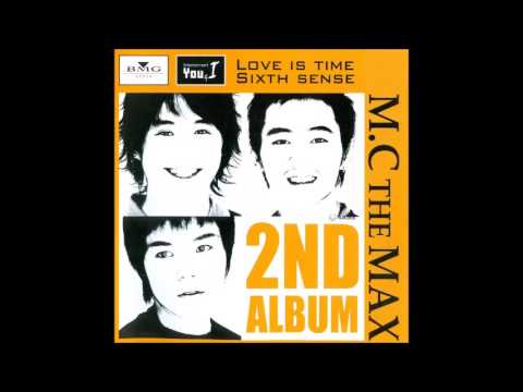 Mc the max   별 (가사 첨부)