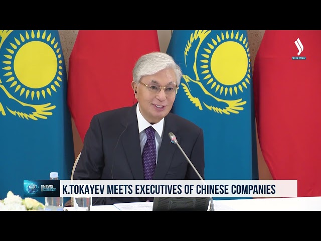 President Tokayev holds series of meetings with executives of Chinese companies