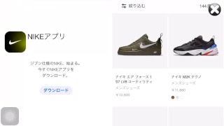YouTubeライブ