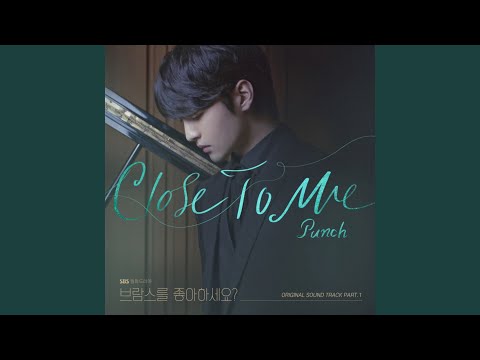 Close To Me (Instrumental) (Close To Me (Inst.))