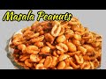 Masala Peanuts for Kutchi Dabeli-मसाला मूंगफली