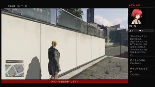GTA5まったり[初見さん大歓迎]参加おけ！