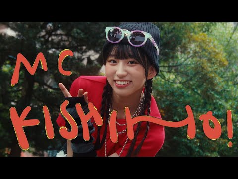 日向坂46 岸帆夏『What's UP!? KISHIHO!』