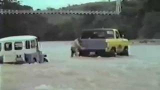 preview picture of video '1987 Vintage offroad - Panama offroad trip part #4 - Dino saves the day!'
