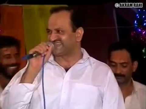 Mittiyan Dey Bha Vik Gaye | Akram Rahi | Live Show in Narowal, Pakistan 2009