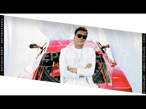 DJ Antoine, Aloe Blacc, INFINITY - Where Do I Go (Neptunica Remix)