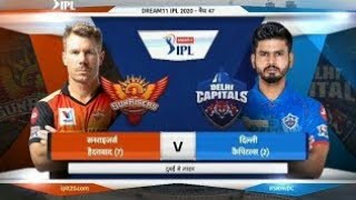 srh vs dc ipl 2020 match highlights | Delhi vs hydrabad dc vs srh #iplhighlights​