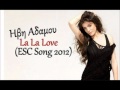 Ivi Adamou - la la love (ESC 2012 Cyprus)+lyrics ...