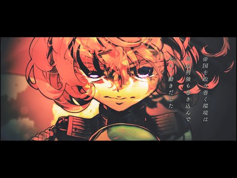 第2期アニメ決定！ 金髪幼女に転生して戦線で活躍し続ける「幼女戦記」漫画版第25巻 :にゅーあきばどっとこむ