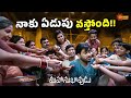 Sharwanand Ultimate Comedy Group Eating Fun Mahanubhavudu Mehreen Telugu Comedy Scene