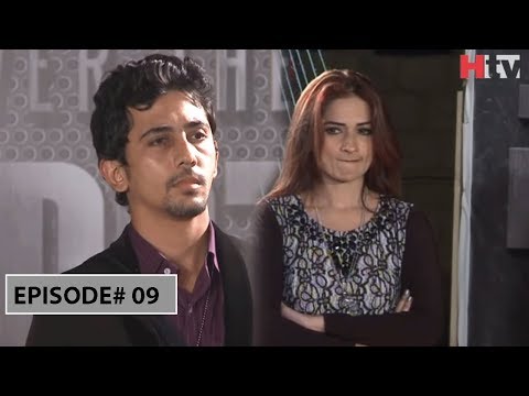 Over The Edge Full Episode# 09 | HTV