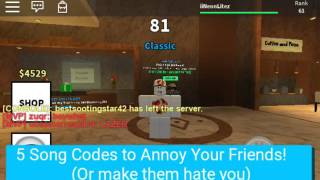 Ear Exploder Roblox Id 2019 Tomwhite2010 Com - really loud songs roblox code id