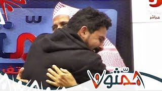 تكتكة مفاجأة من العيار الثقيل لـ عبدالرحمن قاسم همثون55