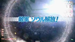 【wlw実況】白狐とミクサで果てまで炎を広げよう　その15