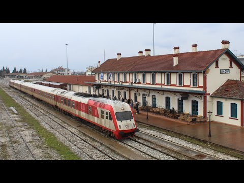 AEG DE-IC2000N At Drama Railway Station