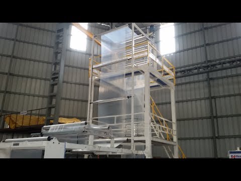 ABA Three Layer Co Extrusion Blown Film Machine