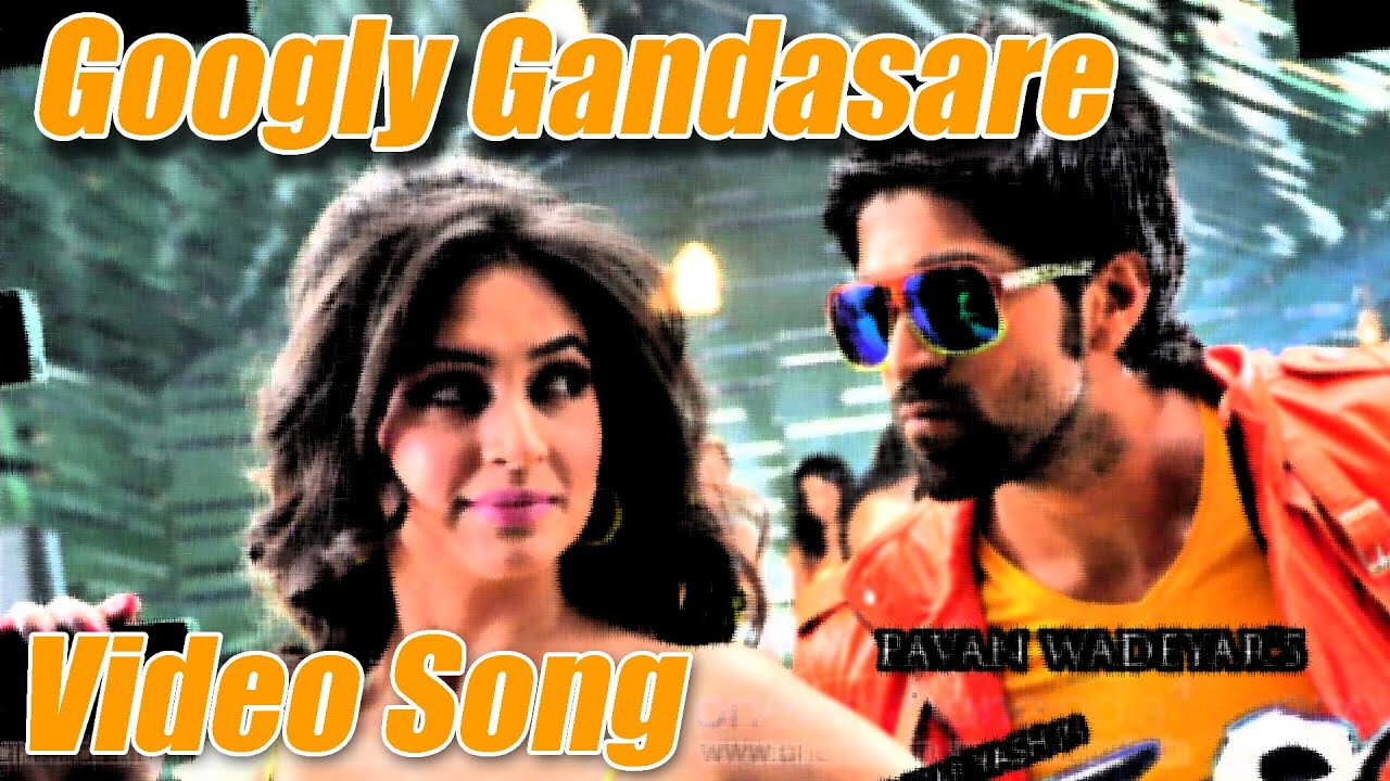 Googly Gandasare Keli Lyrics  | Googly | Anant Nag, Kriti Kharbanda, Yash | Haricharan | Joshua Sridhar