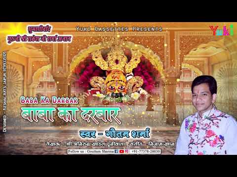 YouTube Fallback Thumbnail