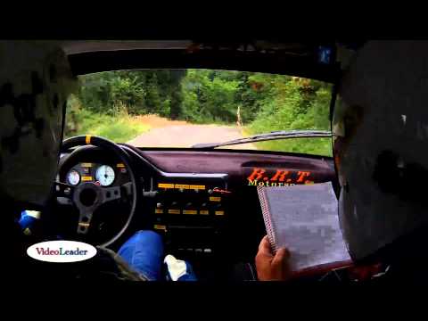 1°Rally Day dell'Amorotto 2014 - Gilioli M. - Bartoli A. - Ps5 Pantano Peugeot 106 N2