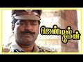 Gentleman Tamil Movie Scenes Title Credits Arjun Helps Priest Charan Raj Handed Over Case