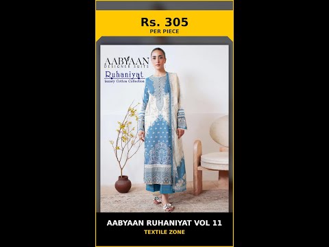 Aabyaan Ruhaniyat Vol 11 – product video thumbnail