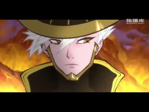 Fog Hill Of The Five Elements:  Episode 1 season 2 (Eng Sub)