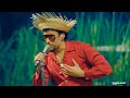 Bad Bunny DtMF Live I Don T Want To Leave Here One More Concert