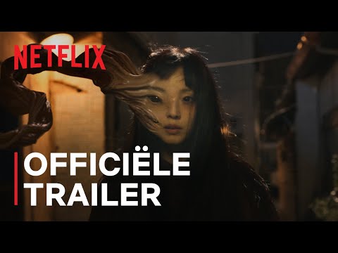 Gisaengsu: Deo Geurei (2024)