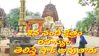 Temple video