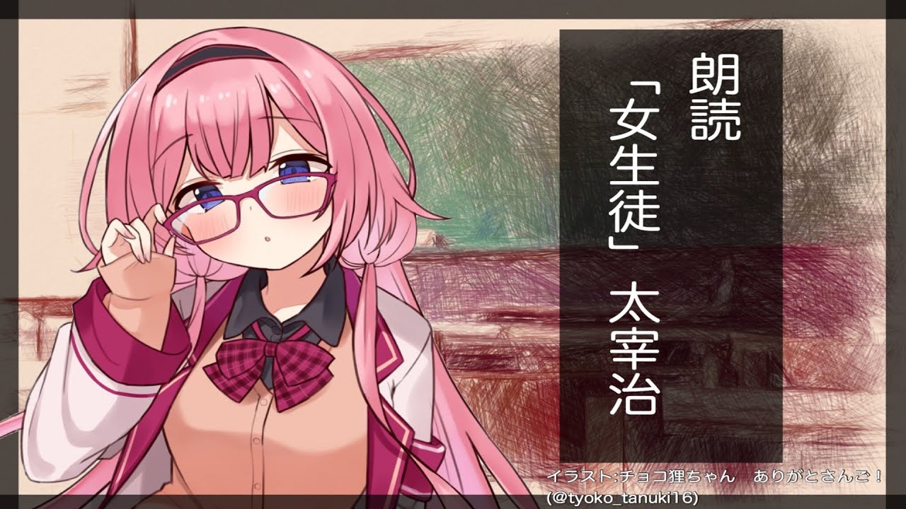 YouTubeサムネイル