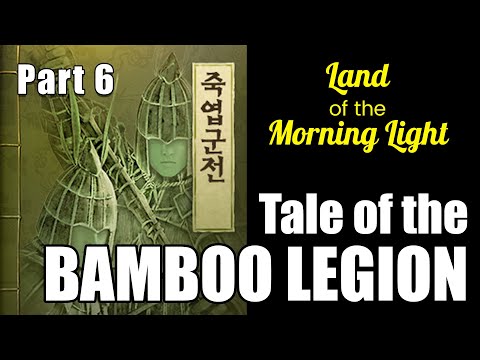 Bamboo Legion Quest | Collection of Tales Part 6 Land of the Morning Light | BDO