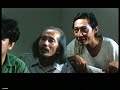 Chung cư (Hãng phim GIải Phóng, 1999)