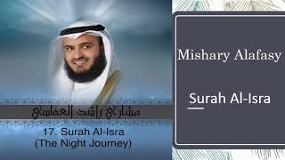 Download lagu 17. Surah Al Isra - Mishary Alafasy mp3