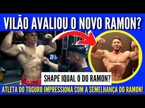 ATLETA DO TOGURO É IDÊNTICO AO RAMON?