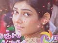 Mohan Meena Flute Bgm