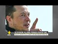 ข่าว tesla