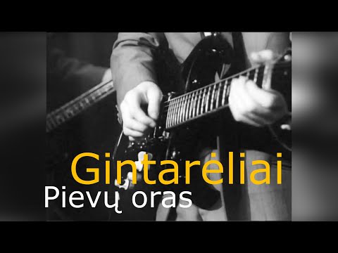 Gintarėliai | Pievų oras (1972)