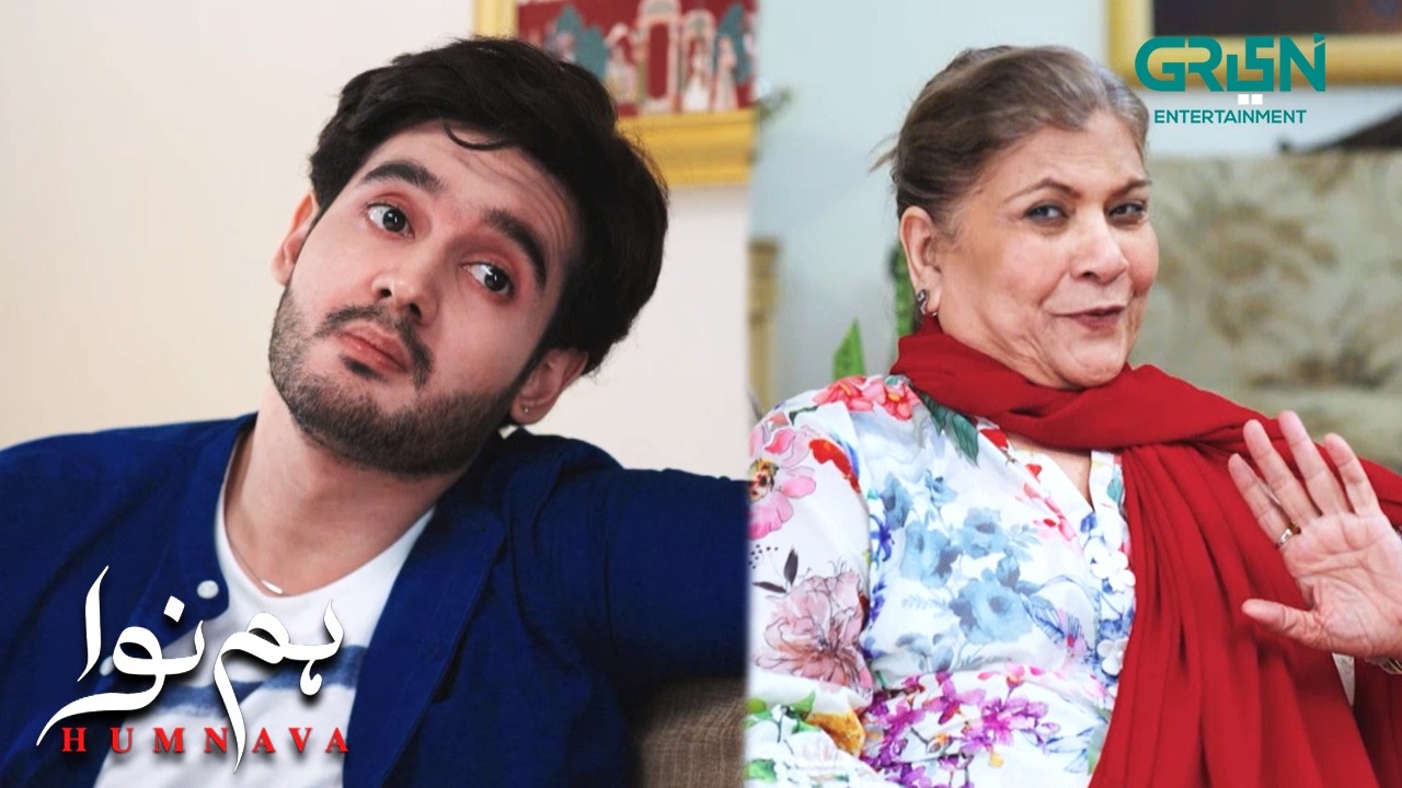 Dadi Kuch Mera Bhi Soch Lo | Sumaiya Bukhsh - Hunain Shahid | Green TV Entertainment