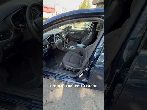 фото chevrolet malibu ix рестайлинг 0